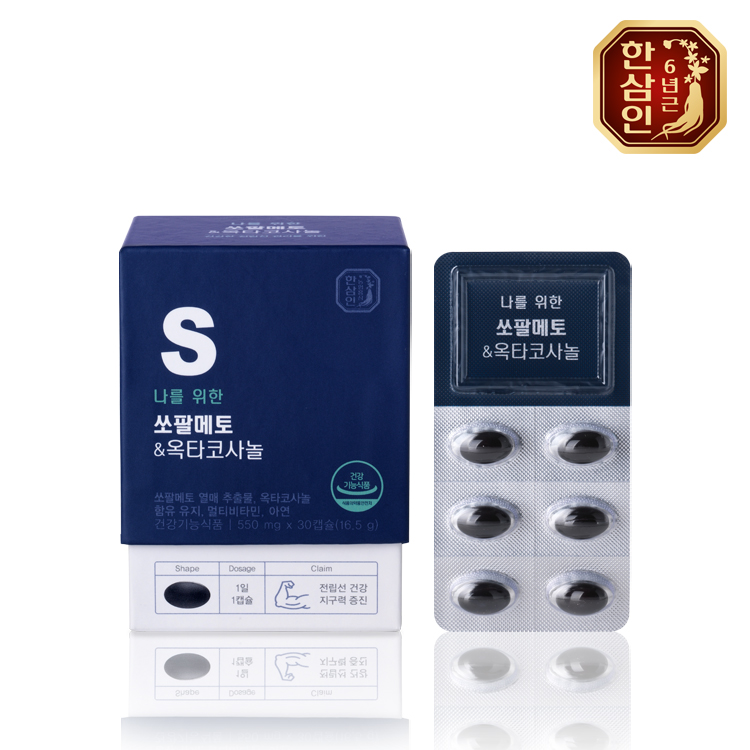  ȸ&Ÿڻ 1EA