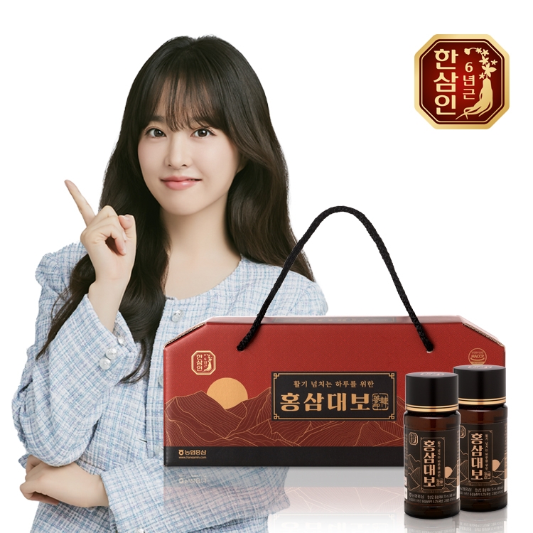 [Ȱ������]�ѻ��� ȫ��뺸 75ml*10��