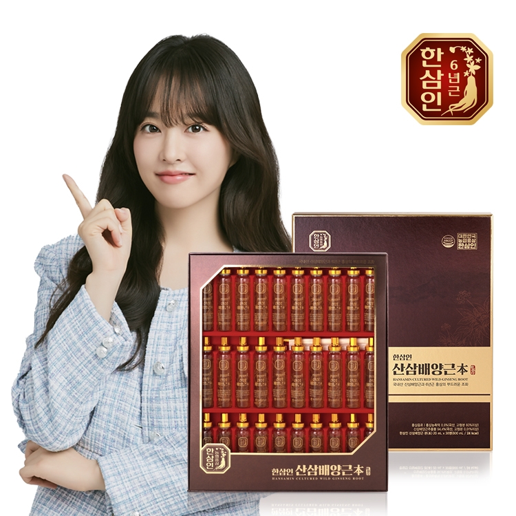 ѻ  20mL x 30 (30Ϻ) 1EA