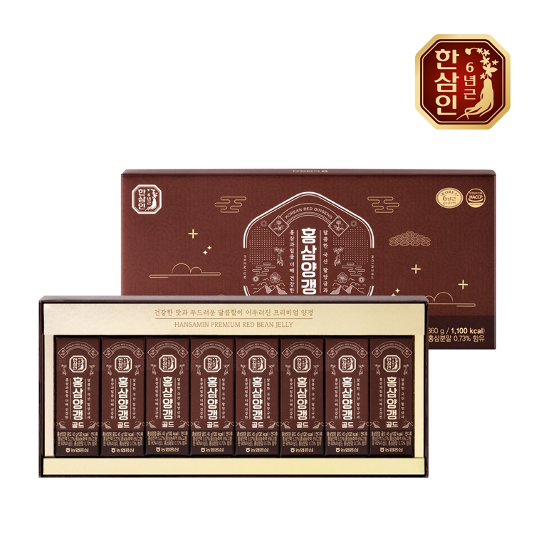 (ǰѰ)ȫ簻  45g*8