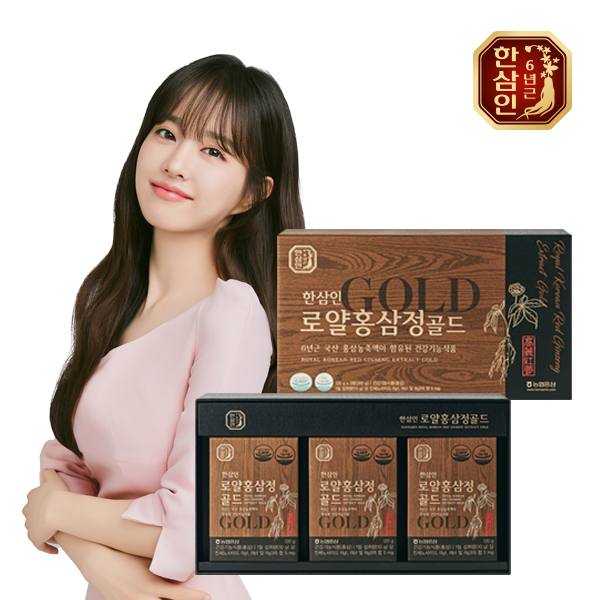 ѻ ξȫ 120g x 3 1EA